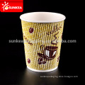 Custom printed disposable different small large size of paper cup